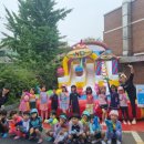 시화유치원 이미지