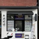 커피앤 요거트퍼플 이미지