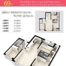 하이부동산중개 이미지