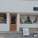 화월식당 이미지