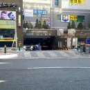 파크열쇠도장 이미지