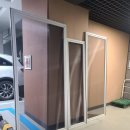 원메이저 자이 | 김해 율하 원메이저 자이 아파트 방충망 후기