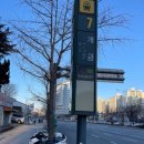 개금다나아내과의원 이미지