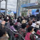 영천공설시장 이미지