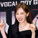 레드벨벳 웬디, 가을 페스티벌 함께 즐기는 여자 가수 1위 이미지