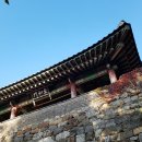 태봉서예