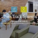 다온케어 이미지