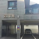 지음건설(주) 이미지