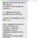 류이네일 - 안산시 상록구 예술광장로 29 | 류이네일