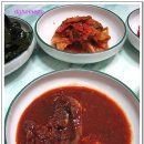 강구식당 이미지