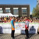 신선설농탕 이미지