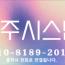 21세기에어컨 네이버블로그