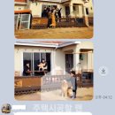 건축사사무소GH 네이버블로그