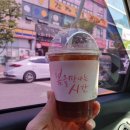 운서점 현대자동차 네이버블로그
