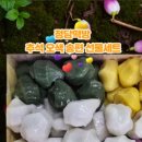 정담떡방 - 군산시 미제4길 1 | 정담떡방