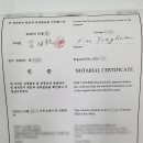 세종청사공인번역행정사사무소 이미지