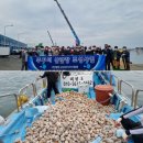 군산레져산업 이미지