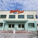 영창건어물 이미지