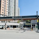 엄지척부동산중개사무소 이미지