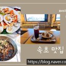 장홍스튜디오 네이버블로그