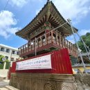 진주 연화사 목조 아미타여래좌상 이미지