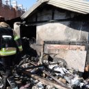 용산-현장-87 이미지