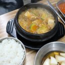 하늘축산 이미지