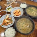 민추어탕 | 만송추어탕 || 한 그릇에 원기 충전, 굉장히 찐한 추어탕 청주 봉명동 맛집