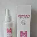바름인터내셔날