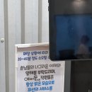 파스타입니다덕소점 - 남양주시 덕소로 72 | 파스타입니다덕소점