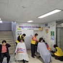 도계휴먼시아경로당 | |석주연 기자| 의창구 120드림하우스봉사대 봉사활동 진행