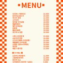 신당상회 네이버블로그