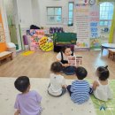 키즈클럽해맑은어린이집 이미지