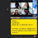 추양하우스 이미지