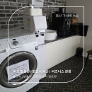 WO모텔 용산역 이미지