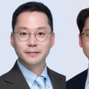 법률사무소케이엘 이미지