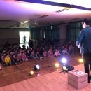 상산초교 병설유치원 이미지