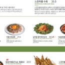 느린마을 양조장 이미지