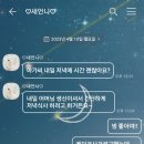 푸른조경농원 이미지