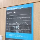 천안아산상생협력센터도서관 1층 이미지