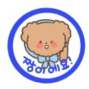 순이추어탕 이미지