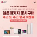 계룡전자 이미지