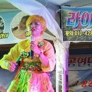 품바라이브