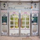 시립보듬이나눔이어린이집 이미지