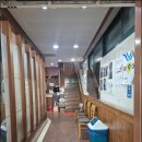 연지문구 | 전주 옛날 노포감성 수육맛집 연지본관