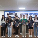 동구종합사회복지관 이미지