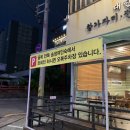 오복여인숙 이미지