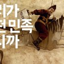 소문난성복한우곱창