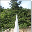 너덜겅 | 남파랑길 해남90구간