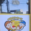 베스트 성빈 태권도 이미지